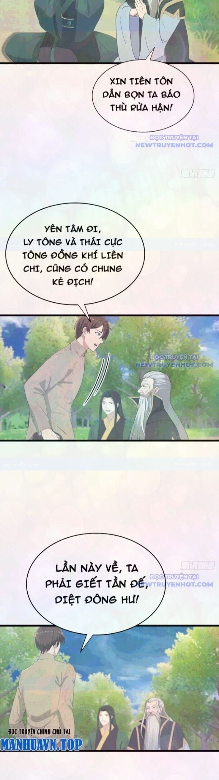 Tu Tiên Trở Về Tại Vườn Trường – Season 2 Chapter 139 - Trang 2