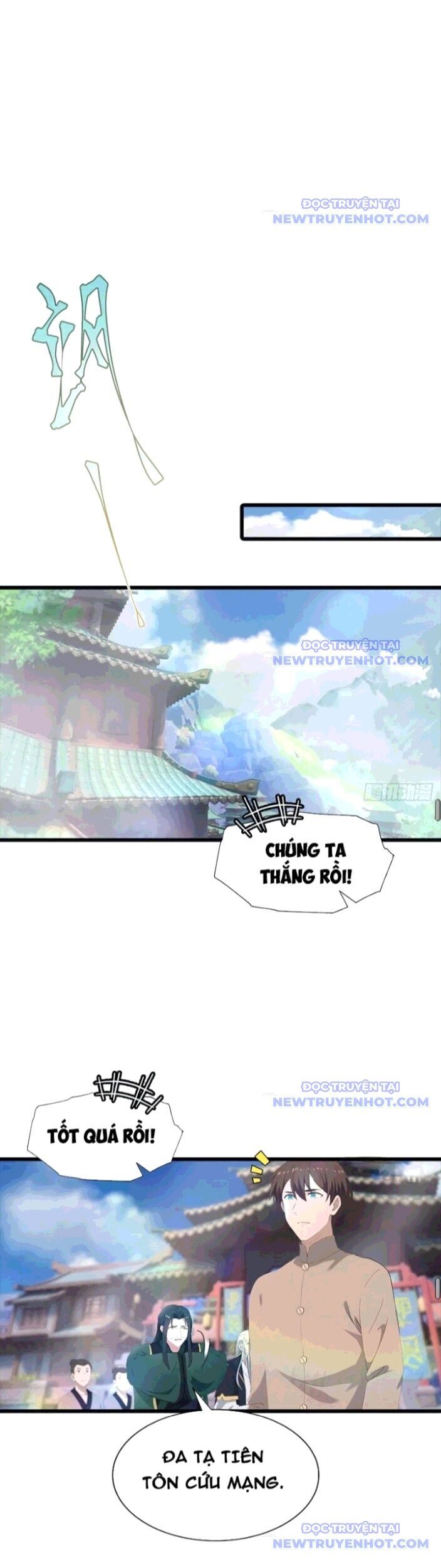 Tu Tiên Trở Về Tại Vườn Trường – Season 2 Chapter 141 - Trang 2