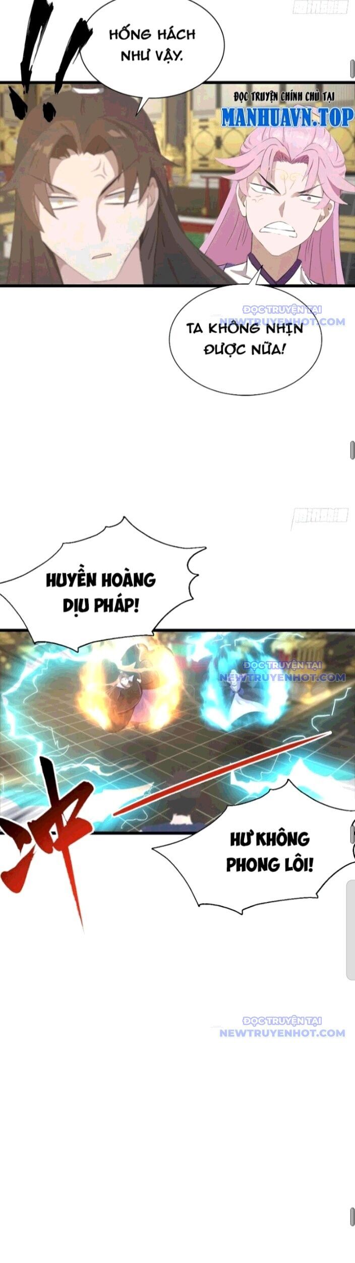 Tu Tiên Trở Về Tại Vườn Trường – Season 2 Chapter 142 - Trang 2