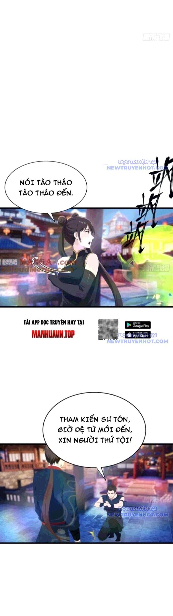 Tu Tiên Trở Về Tại Vườn Trường – Season 2 Chapter 143 - Trang 2