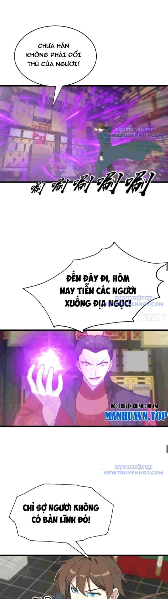 Tu Tiên Trở Về Tại Vườn Trường – Season 2 Chapter 144 - Trang 2