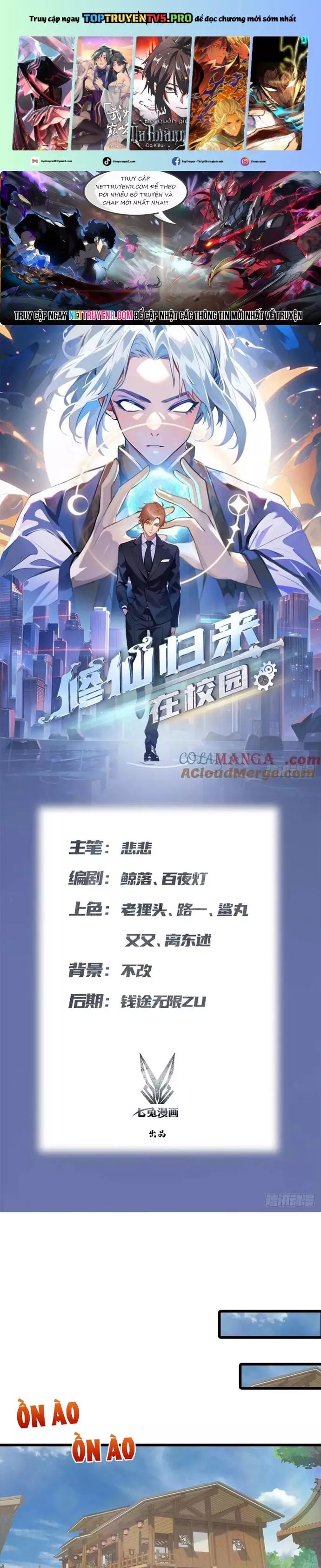 Tu Tiên Trở Về Tại Vườn Trường – Season 2 Chapter 156 - Trang 2