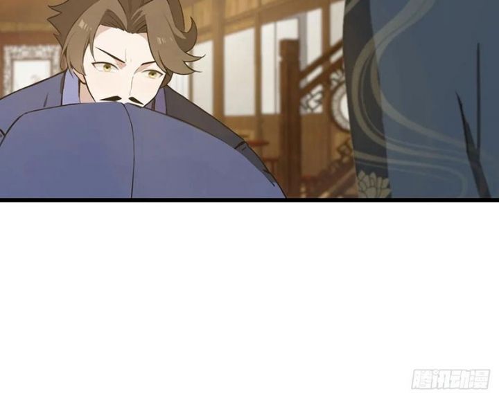 Tu Tiên Trở Về Tại Vườn Trường – Season 2 Chapter 164 - Trang 2