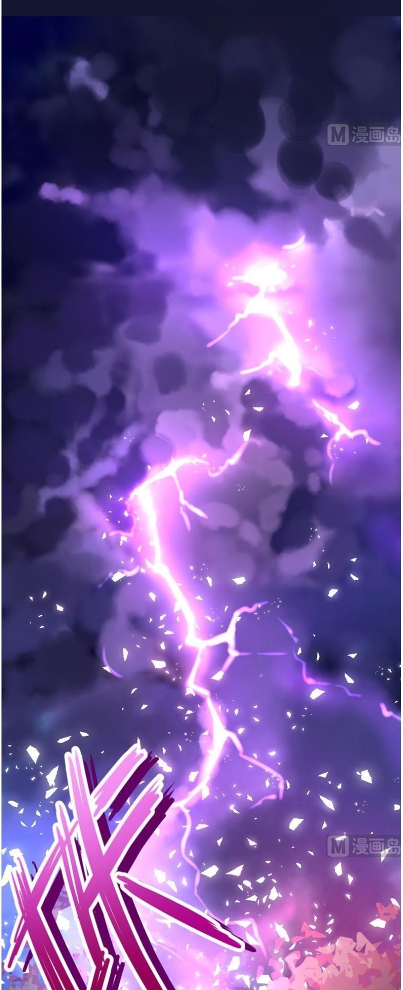 Tu Tiên Trở Về Tại Vườn Trường Chapter 1 - Trang 2