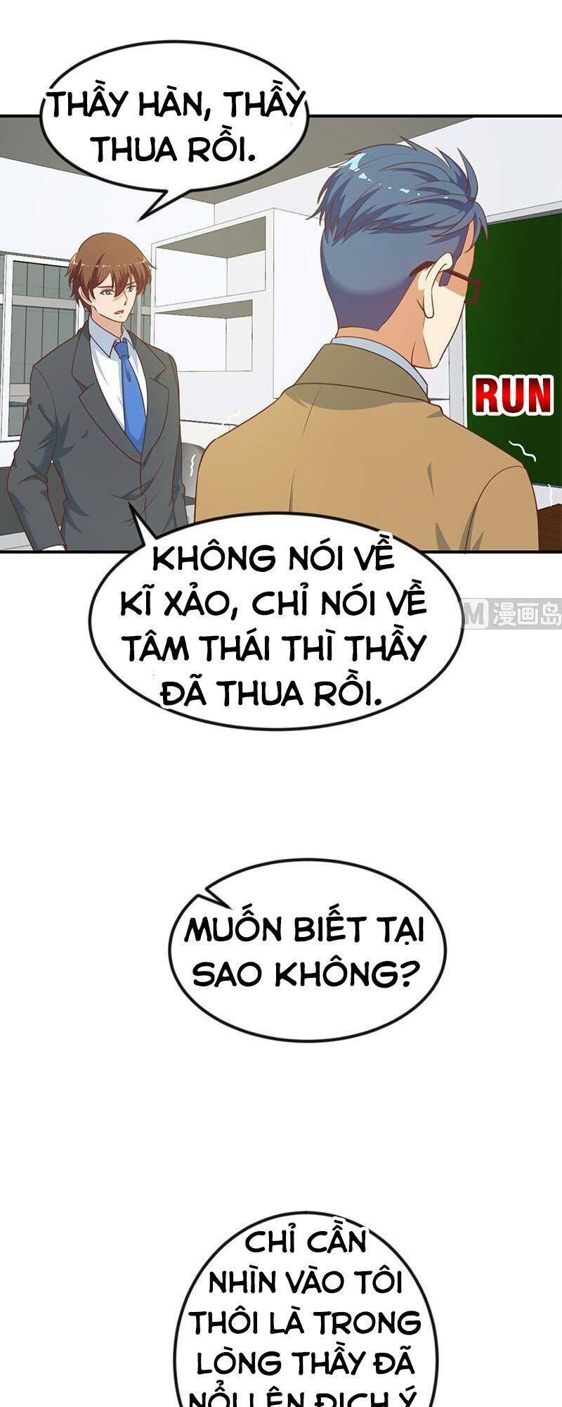Tu Tiên Trở Về Tại Vườn Trường Chapter 101 - Trang 2