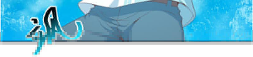 Tu Tiên Trở Về Tại Vườn Trường Chapter 11 - Trang 2