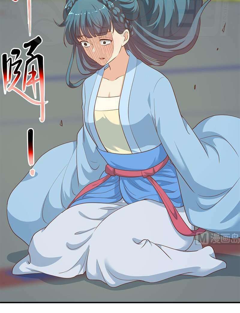 Tu Tiên Trở Về Tại Vườn Trường Chapter 111 - Trang 2