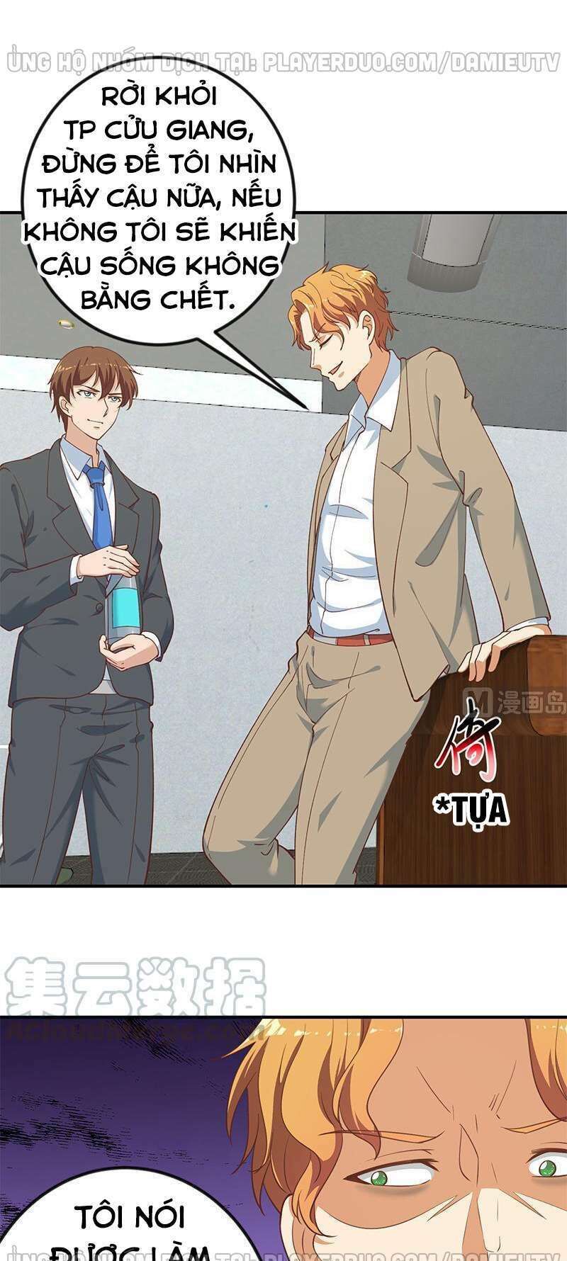 Tu Tiên Trở Về Tại Vườn Trường Chapter 118 - Trang 2