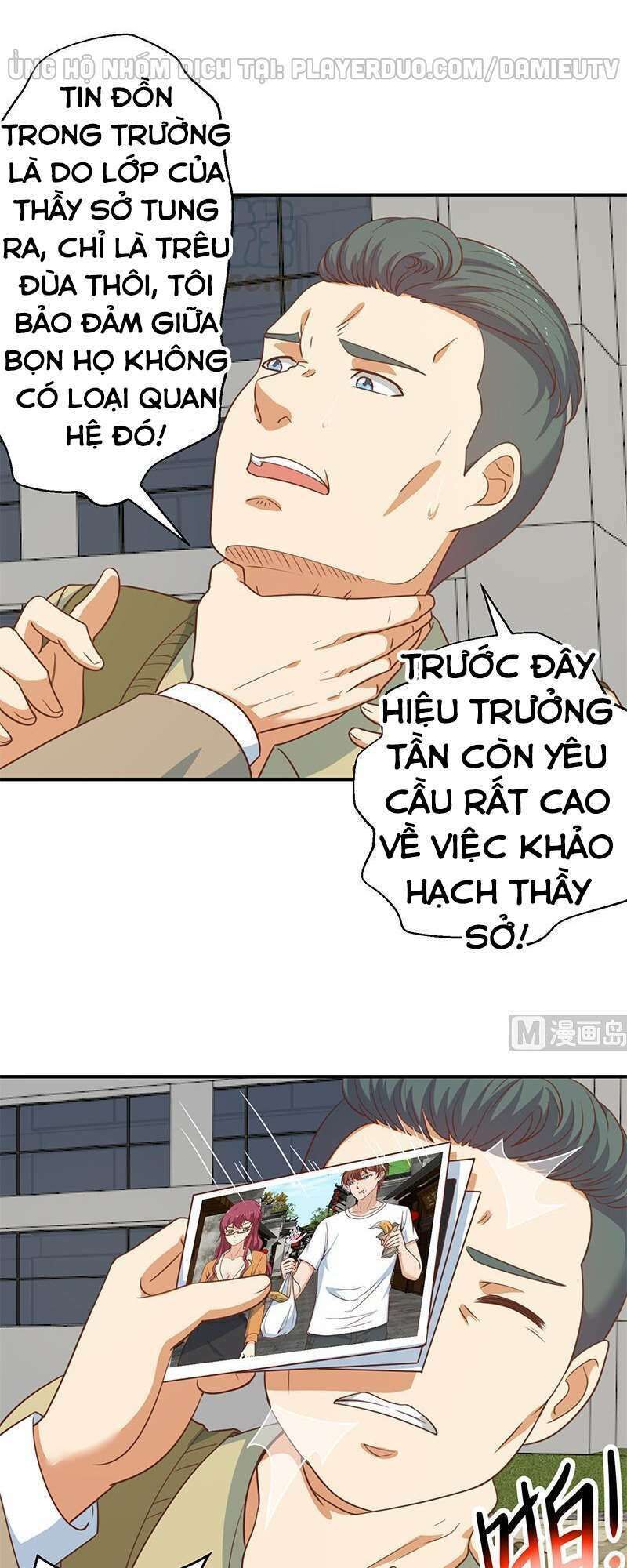 Tu Tiên Trở Về Tại Vườn Trường Chapter 119 - Trang 2