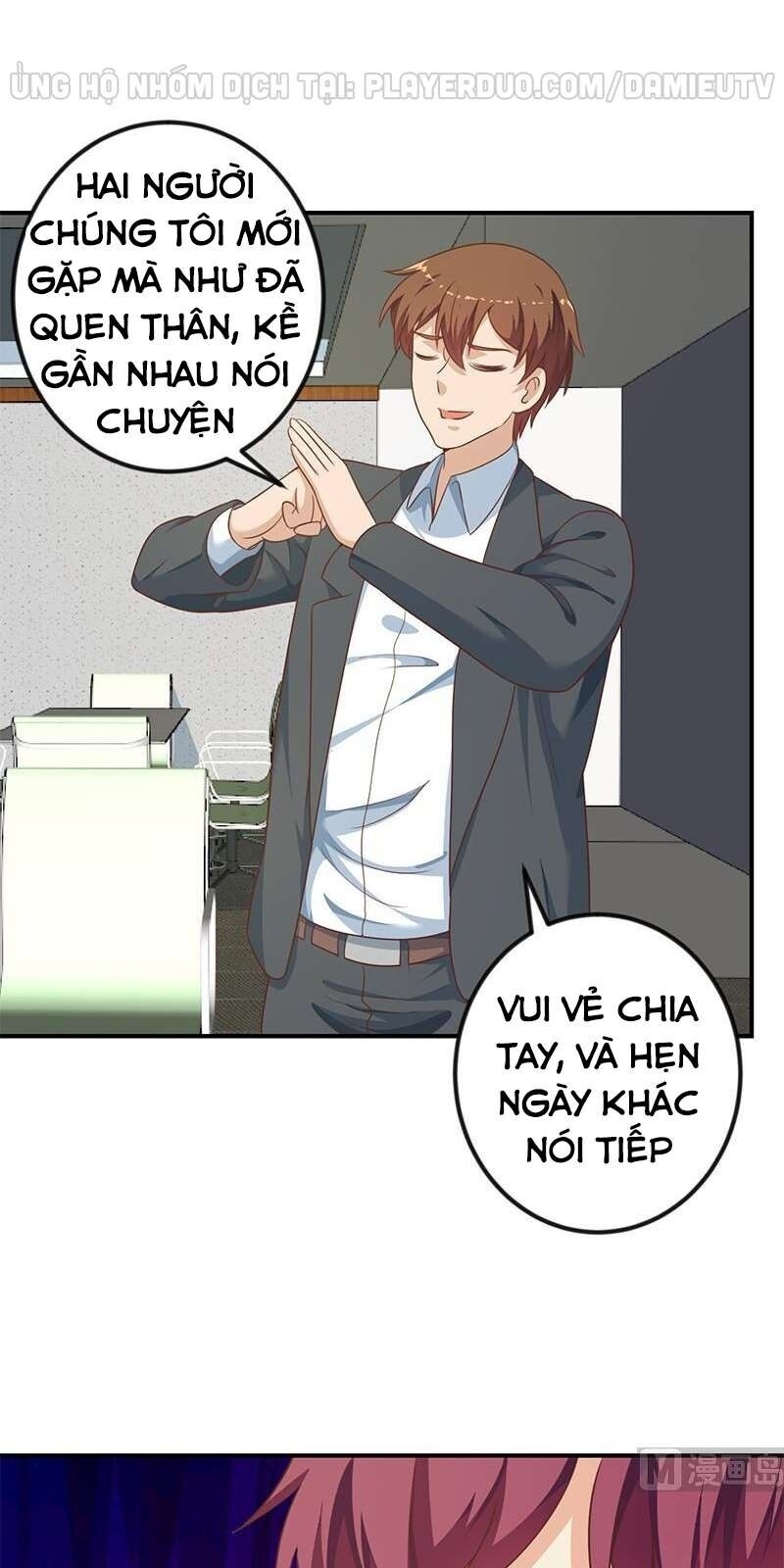 Tu Tiên Trở Về Tại Vườn Trường Chapter 132 - Trang 2