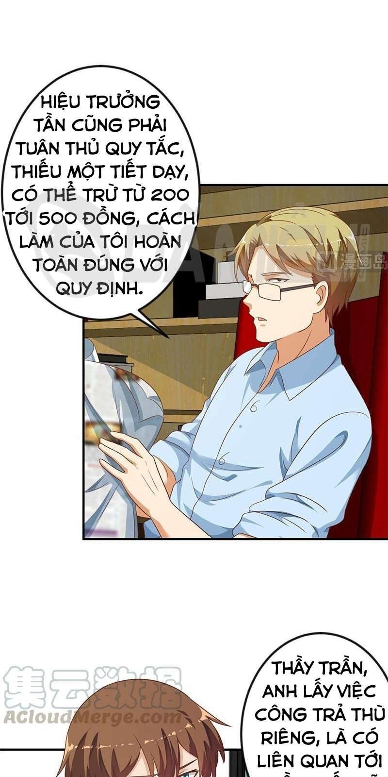 Tu Tiên Trở Về Tại Vườn Trường Chapter 132 - Trang 2