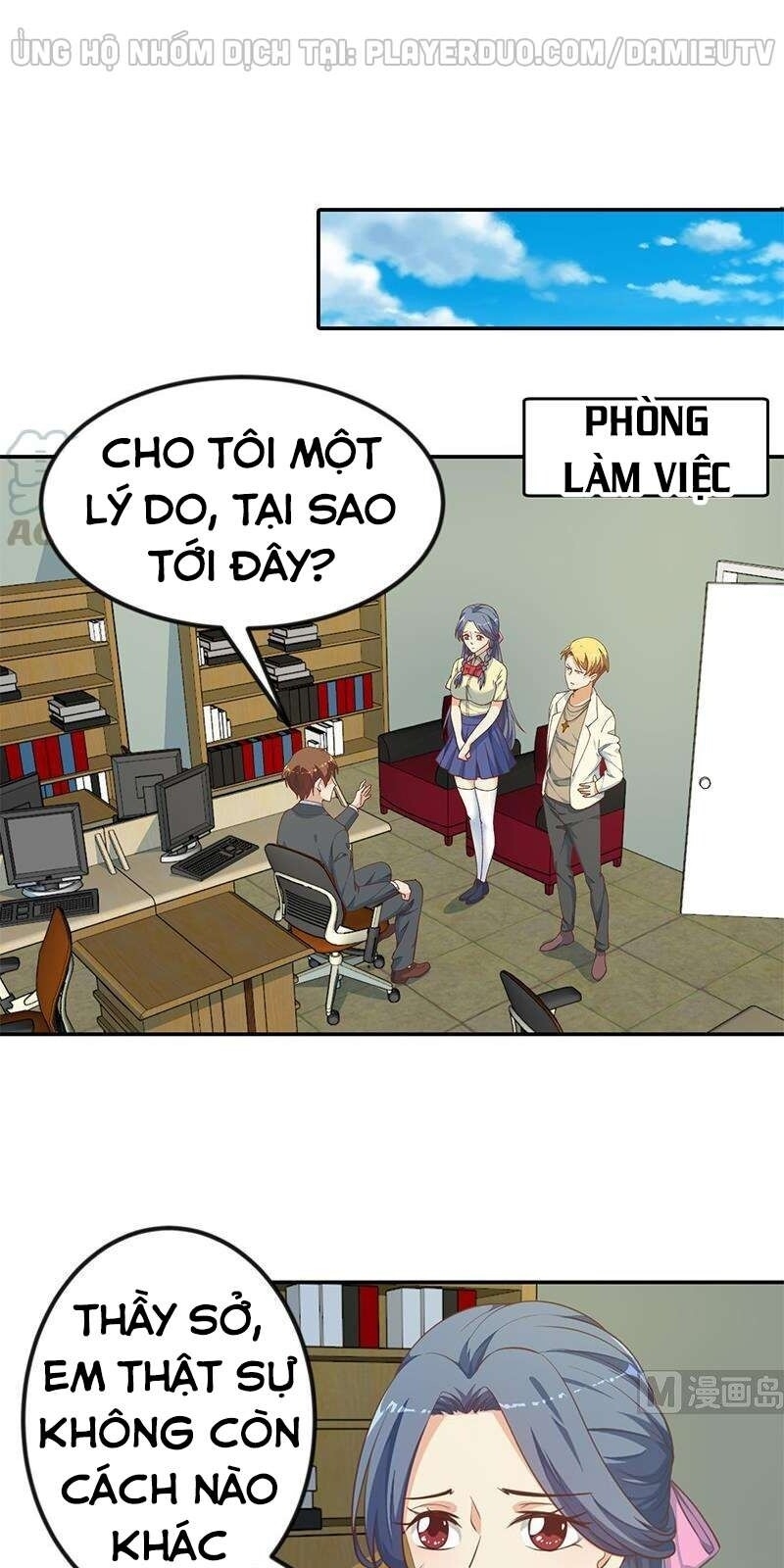 Tu Tiên Trở Về Tại Vườn Trường Chapter 136 - Trang 2