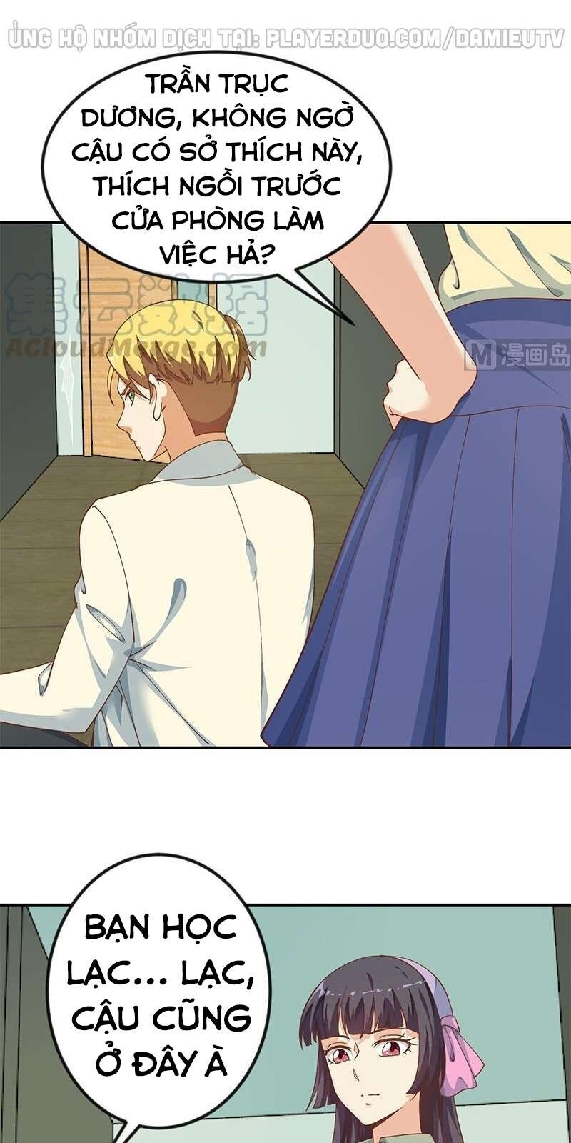 Tu Tiên Trở Về Tại Vườn Trường Chapter 138 - Trang 2