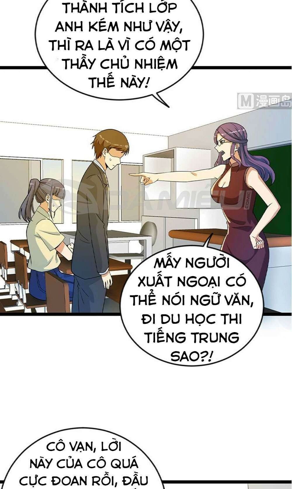 Tu Tiên Trở Về Tại Vườn Trường Chapter 160 - Trang 2