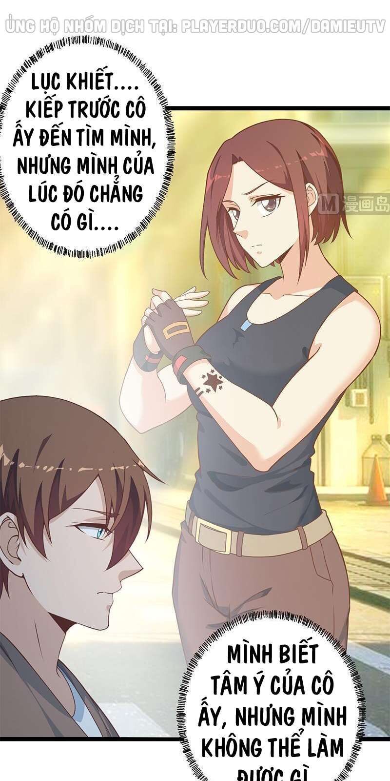 Tu Tiên Trở Về Tại Vườn Trường Chapter 164 - Trang 2