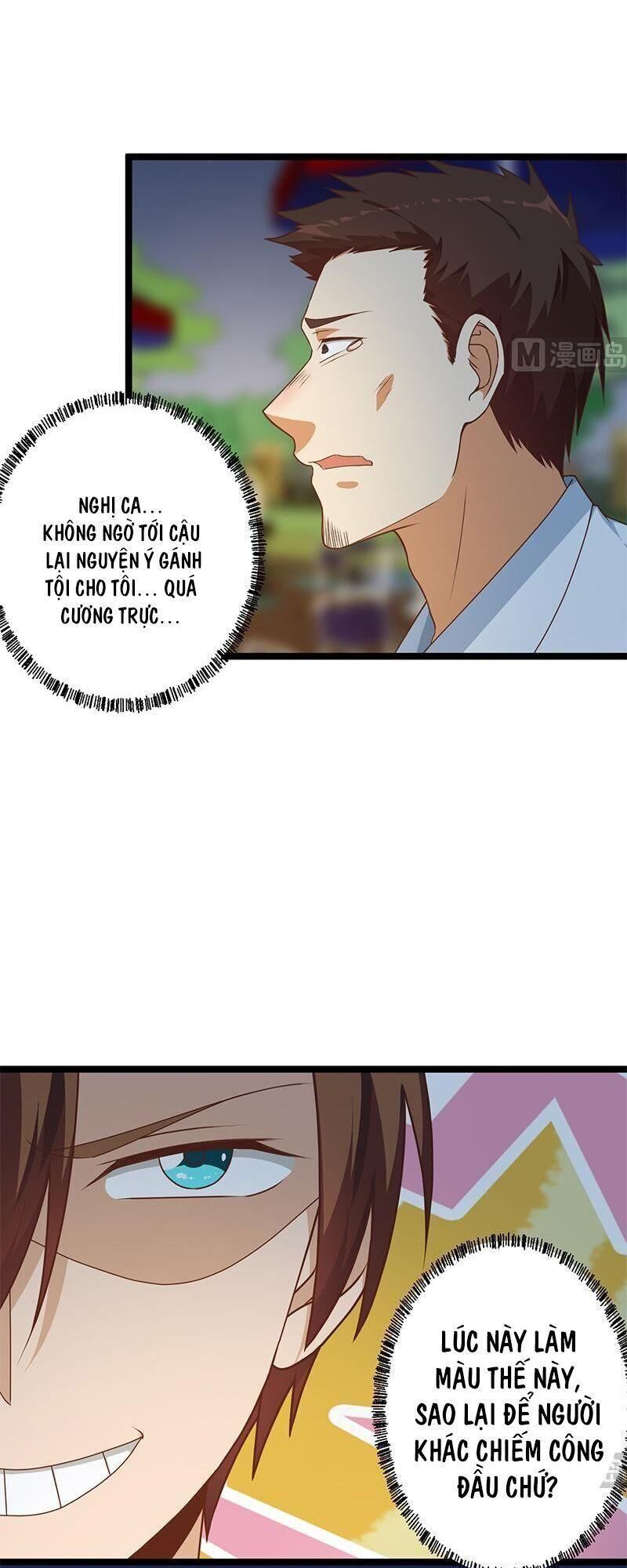 Tu Tiên Trở Về Tại Vườn Trường Chapter 168 - Trang 2