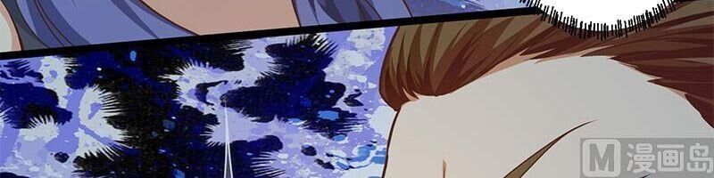 Tu Tiên Trở Về Tại Vườn Trường Chapter 170 - Trang 2