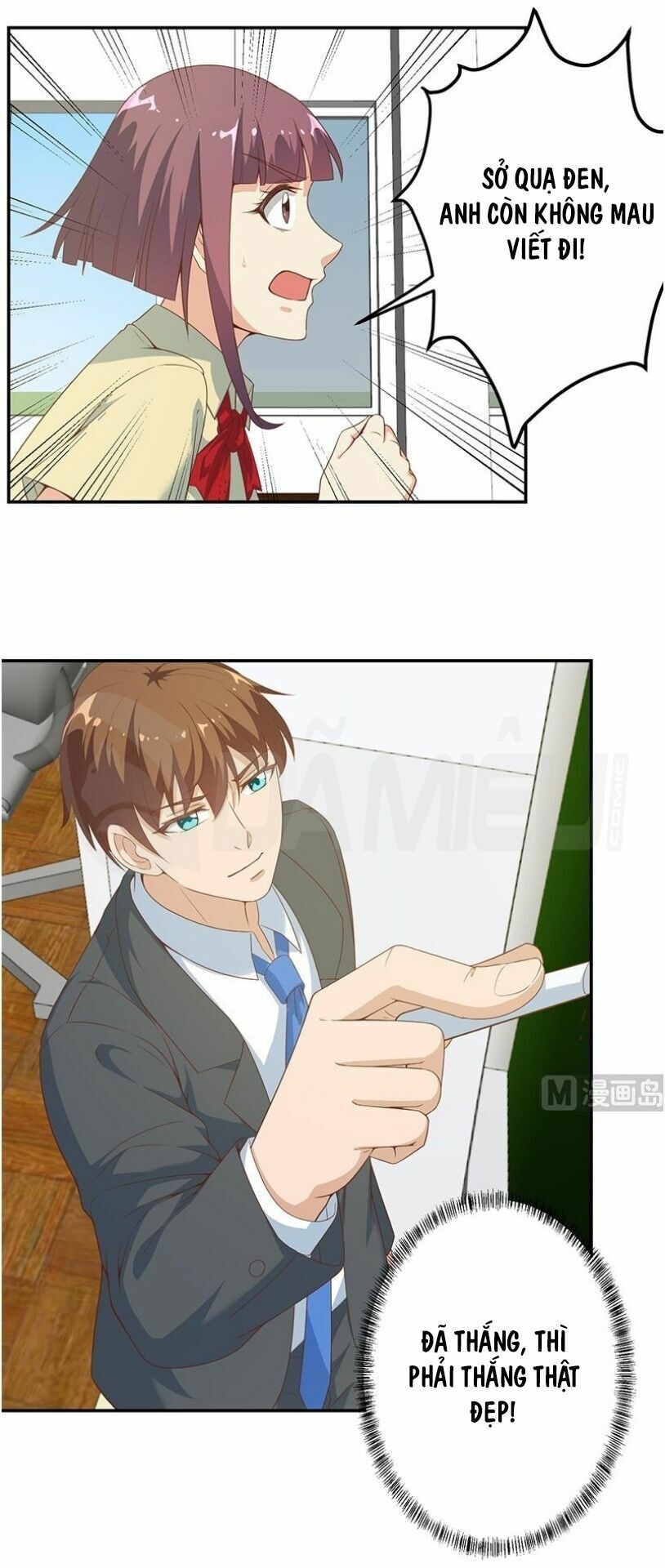 Tu Tiên Trở Về Tại Vườn Trường Chapter 18 - Trang 2