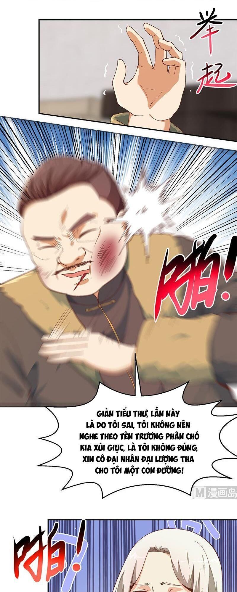 Tu Tiên Trở Về Tại Vườn Trường Chapter 186 - Trang 2