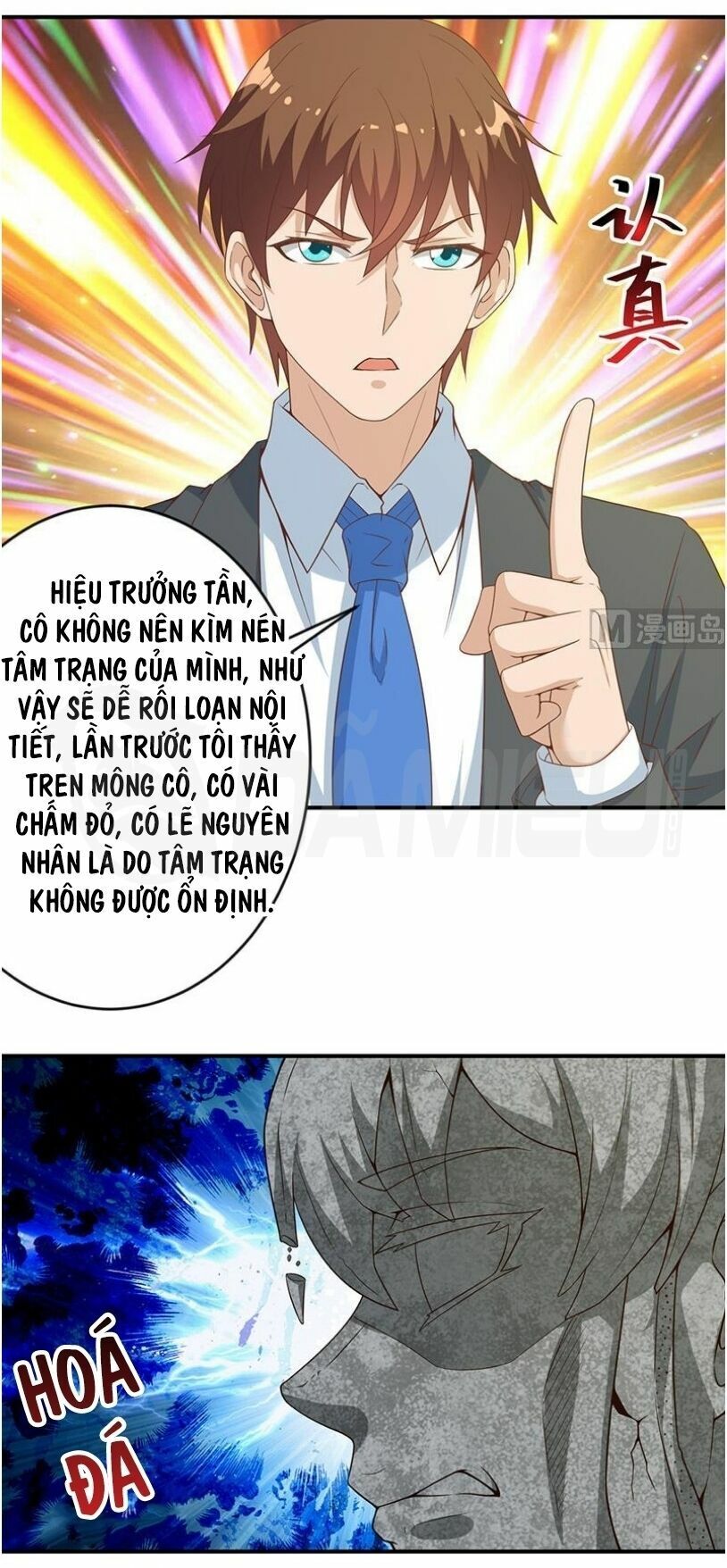 Tu Tiên Trở Về Tại Vườn Trường Chapter 20 - Trang 2