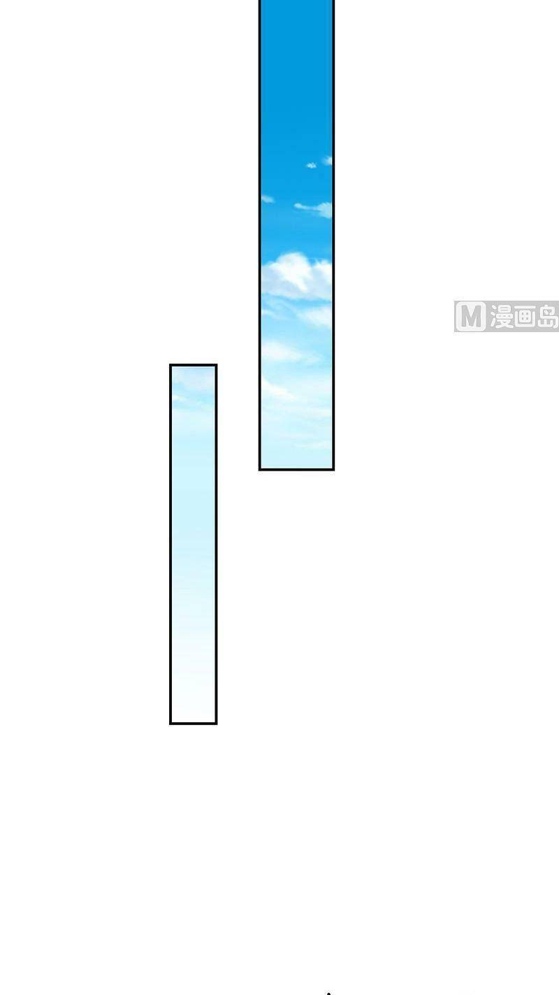 Tu Tiên Trở Về Tại Vườn Trường Chapter 204 - Trang 2