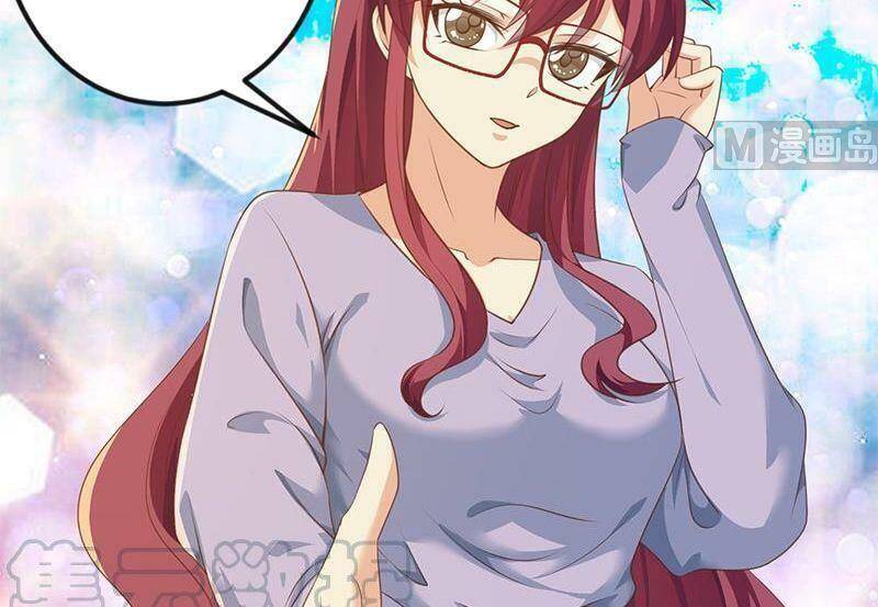 Tu Tiên Trở Về Tại Vườn Trường Chapter 206 - Trang 2