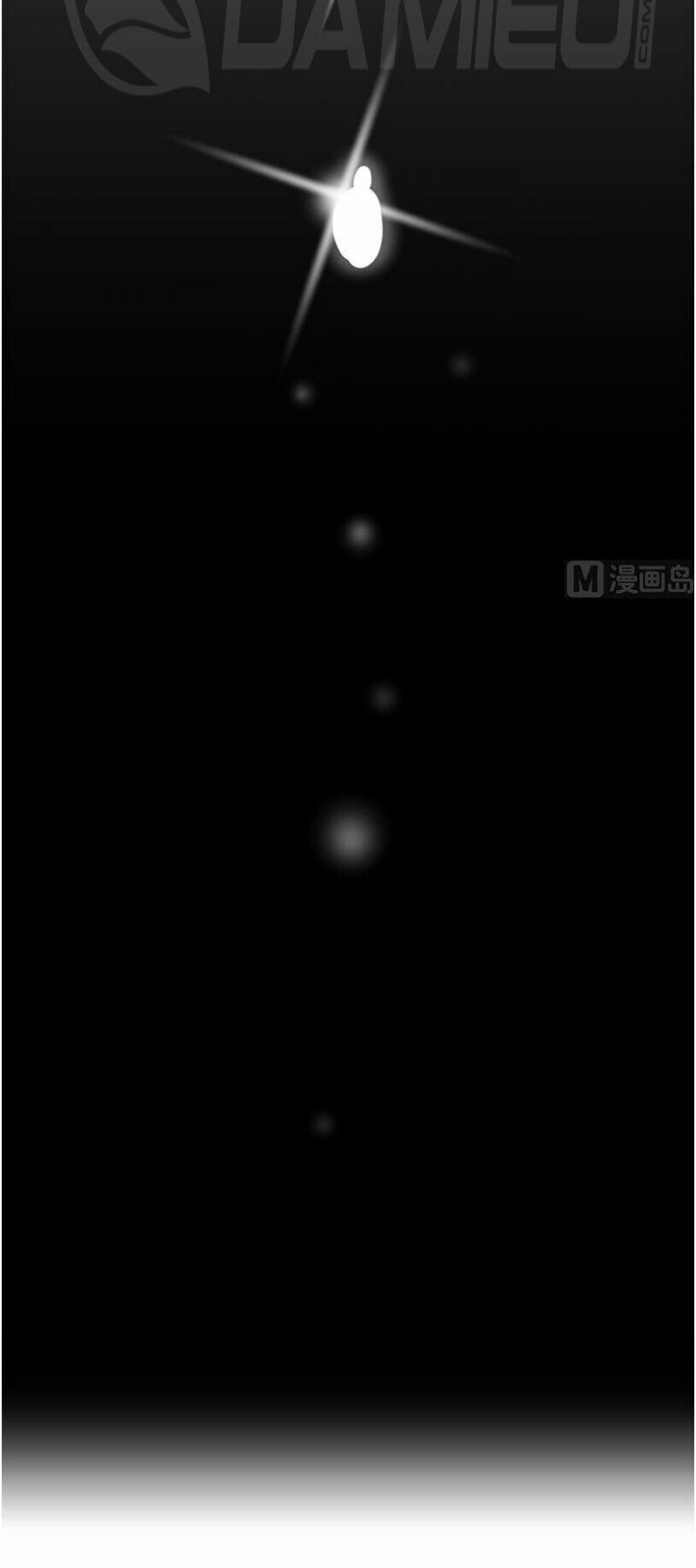 Tu Tiên Trở Về Tại Vườn Trường Chapter 21 - Trang 2