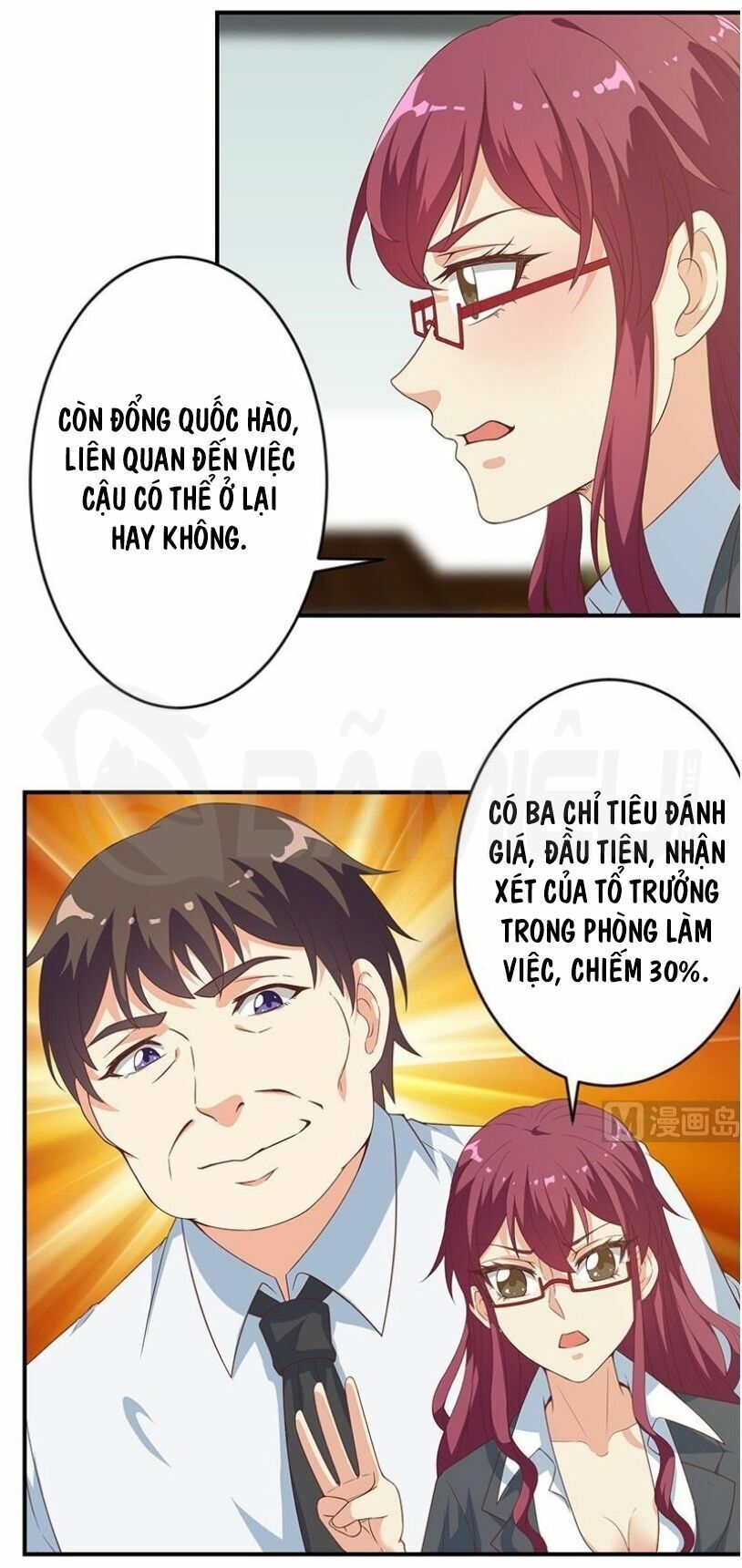 Tu Tiên Trở Về Tại Vườn Trường Chapter 21 - Trang 2