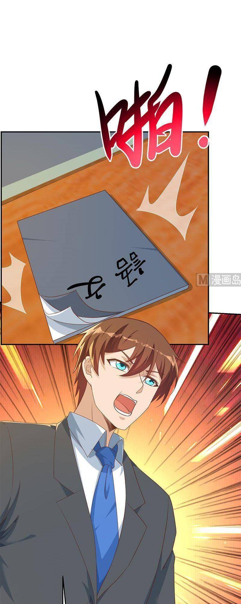 Tu Tiên Trở Về Tại Vườn Trường Chapter 211 - Trang 2