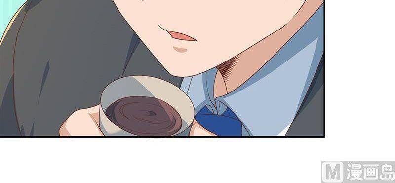 Tu Tiên Trở Về Tại Vườn Trường Chapter 213 - Trang 2