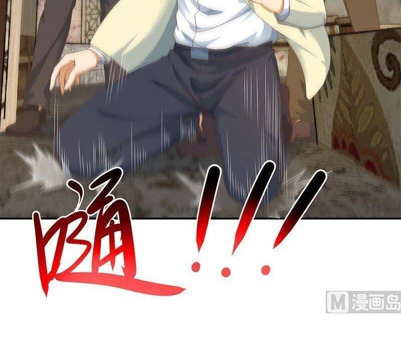 Tu Tiên Trở Về Tại Vườn Trường Chapter 214 - Trang 2