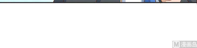 Tu Tiên Trở Về Tại Vườn Trường Chapter 220 - Trang 2