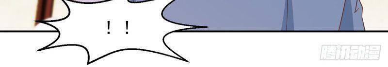 Tu Tiên Trở Về Tại Vườn Trường Chapter 222 - Trang 2