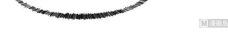 Tu Tiên Trở Về Tại Vườn Trường Chapter 224 - Trang 2