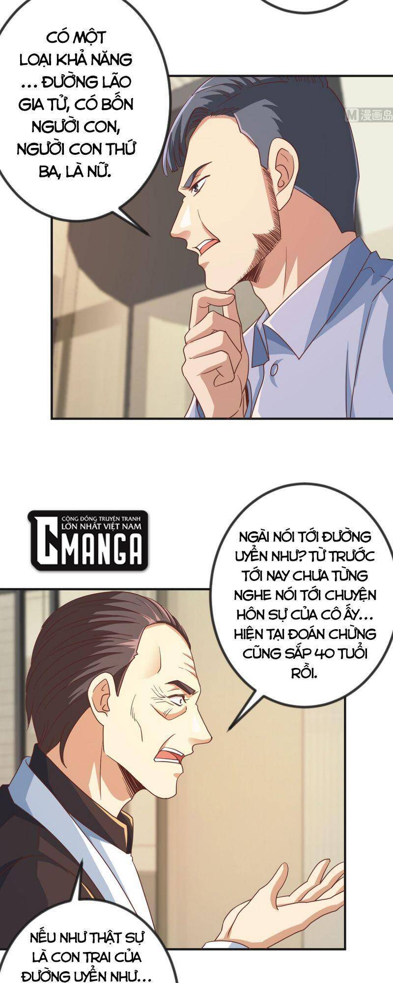 Tu Tiên Trở Về Tại Vườn Trường Chapter 224 - Trang 2