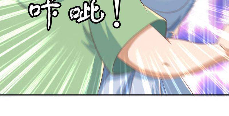 Tu Tiên Trở Về Tại Vườn Trường Chapter 230 - Trang 2