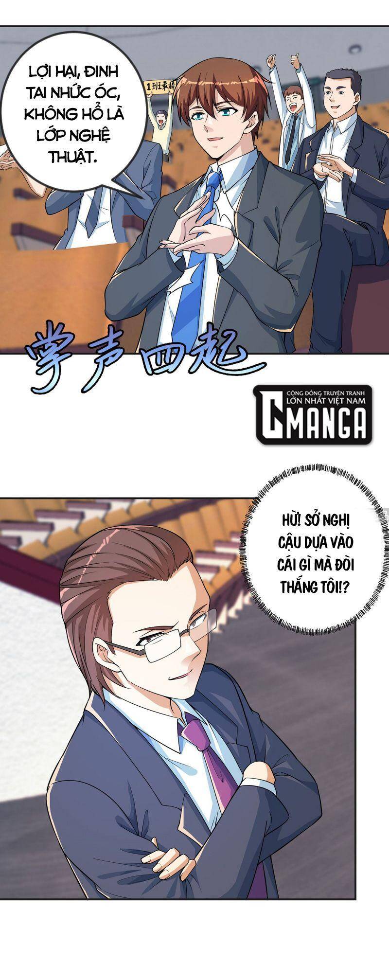 Tu Tiên Trở Về Tại Vườn Trường Chapter 231 - Trang 2