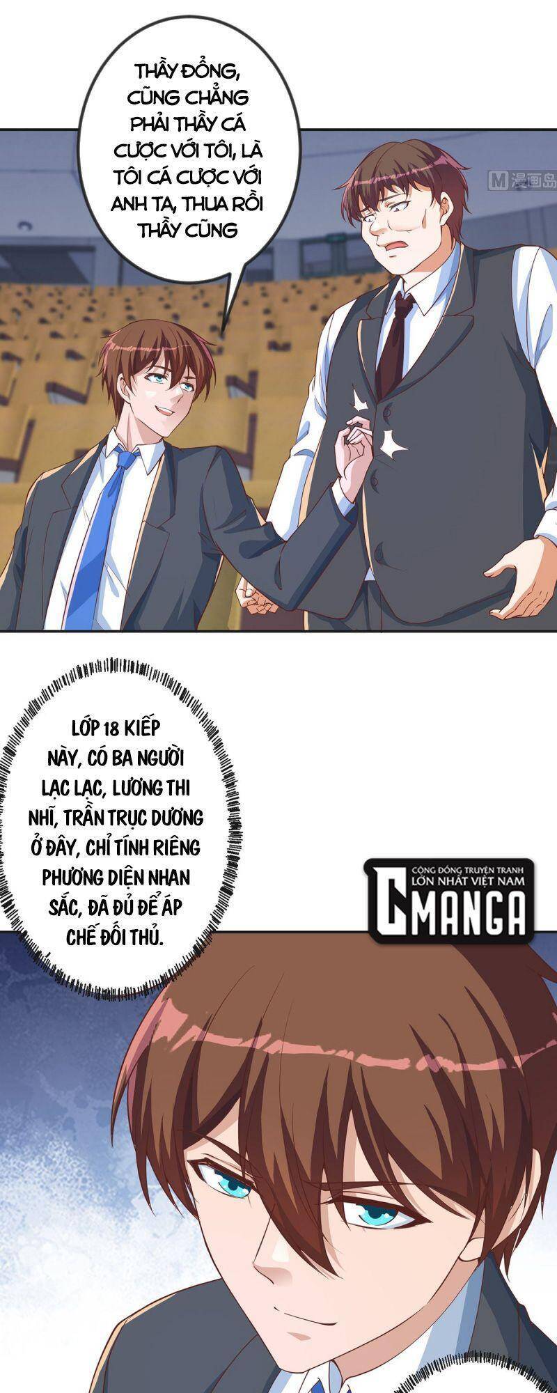 Tu Tiên Trở Về Tại Vườn Trường Chapter 231 - Trang 2