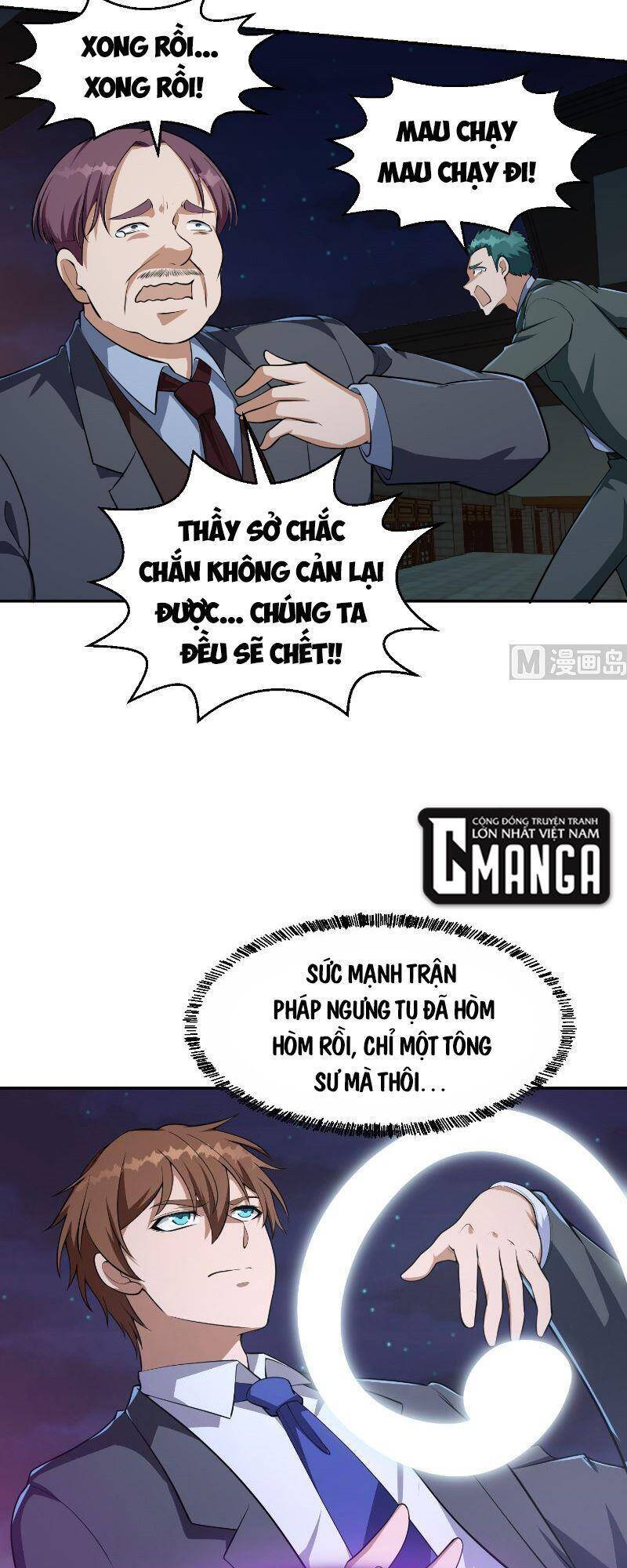 Tu Tiên Trở Về Tại Vườn Trường Chapter 240 - Trang 2