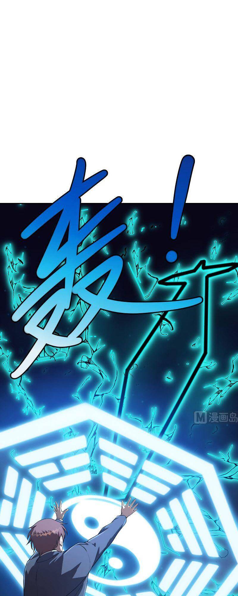 Tu Tiên Trở Về Tại Vườn Trường Chapter 240 - Trang 2