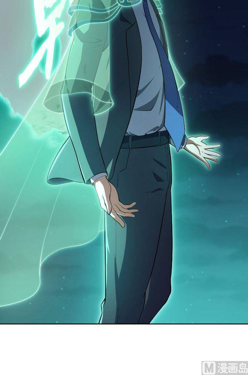 Tu Tiên Trở Về Tại Vườn Trường Chapter 242 - Trang 2