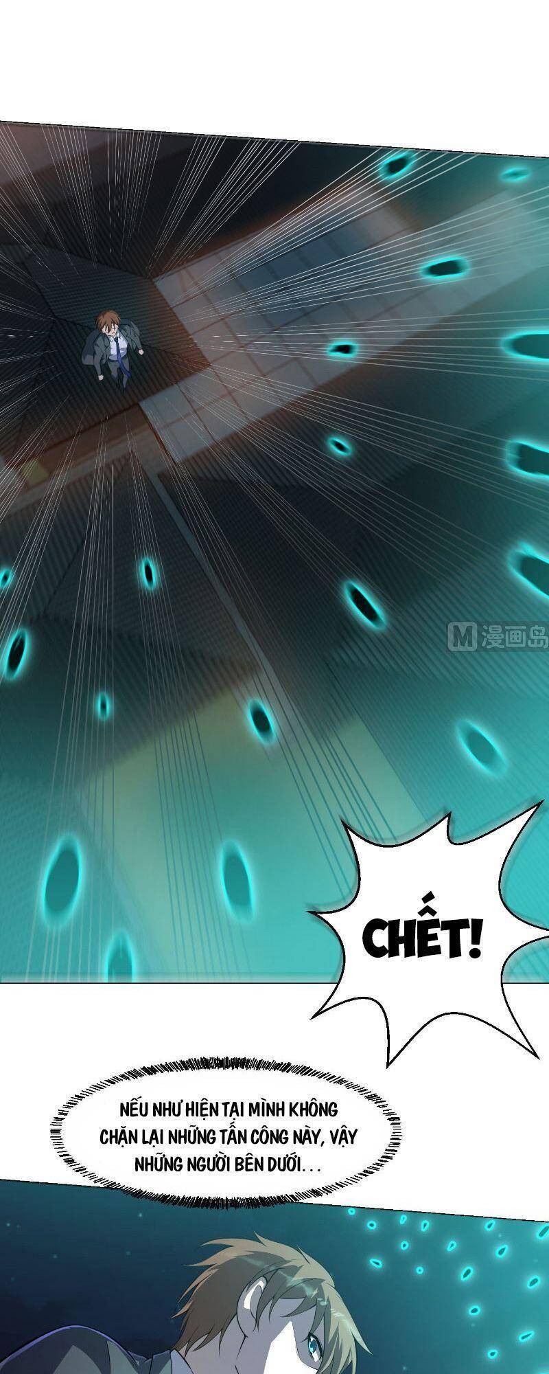 Tu Tiên Trở Về Tại Vườn Trường Chapter 242 - Trang 2