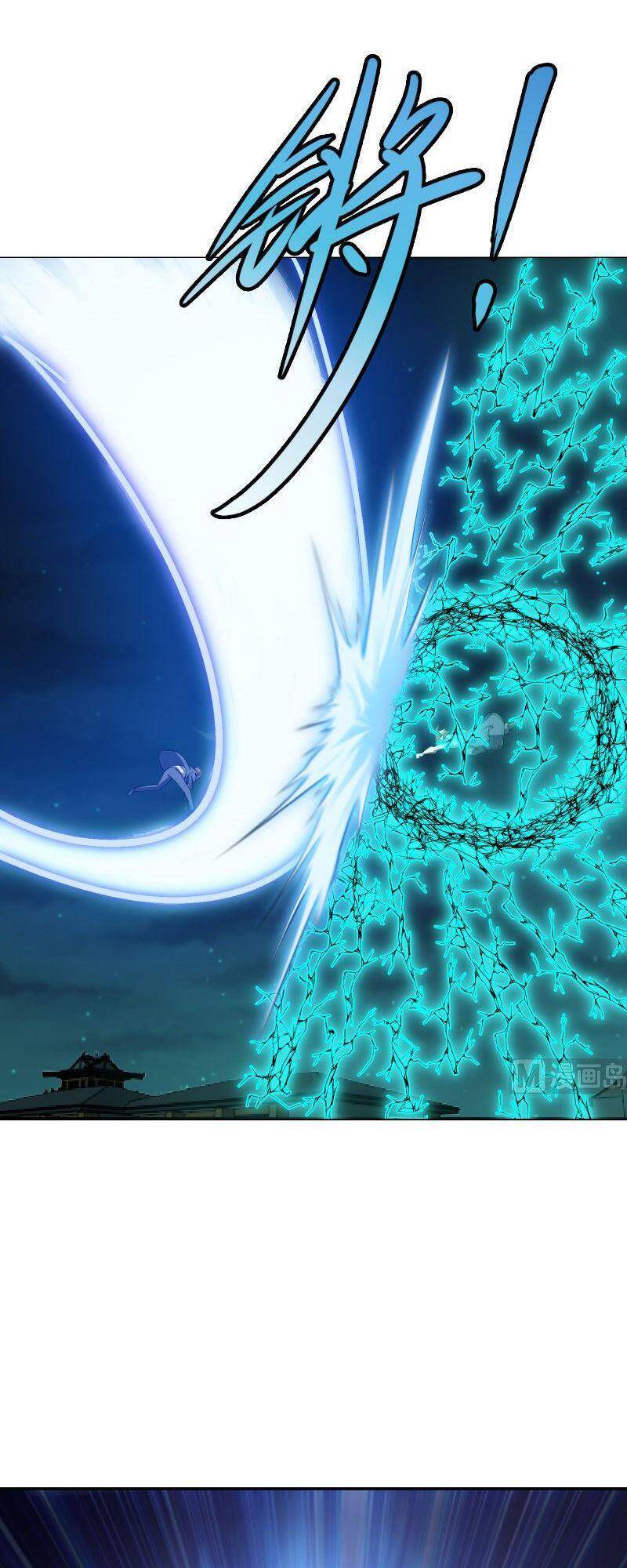 Tu Tiên Trở Về Tại Vườn Trường Chapter 243 - Trang 2