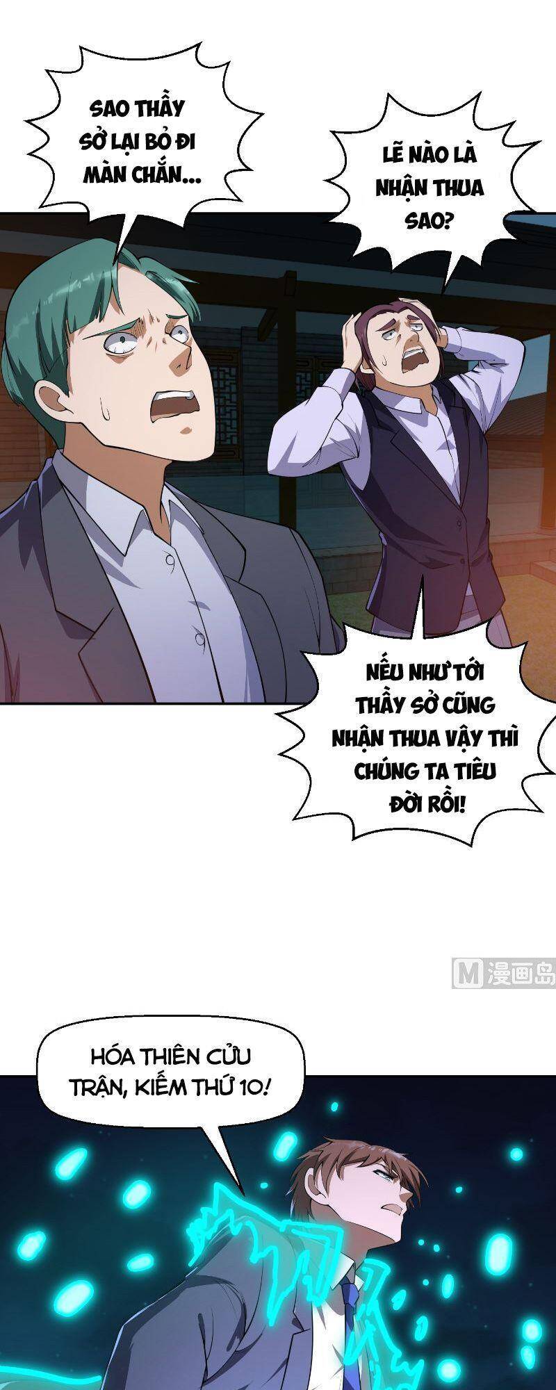 Tu Tiên Trở Về Tại Vườn Trường Chapter 243 - Trang 2