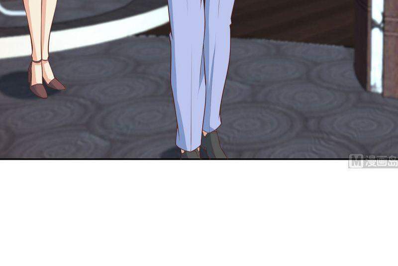 Tu Tiên Trở Về Tại Vườn Trường Chapter 245 - Trang 2