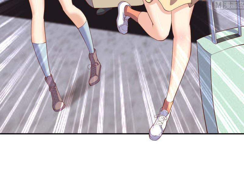 Tu Tiên Trở Về Tại Vườn Trường Chapter 247 - Trang 2