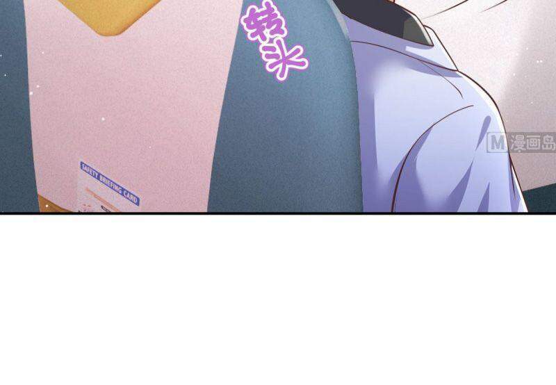 Tu Tiên Trở Về Tại Vườn Trường Chapter 248 - Trang 2