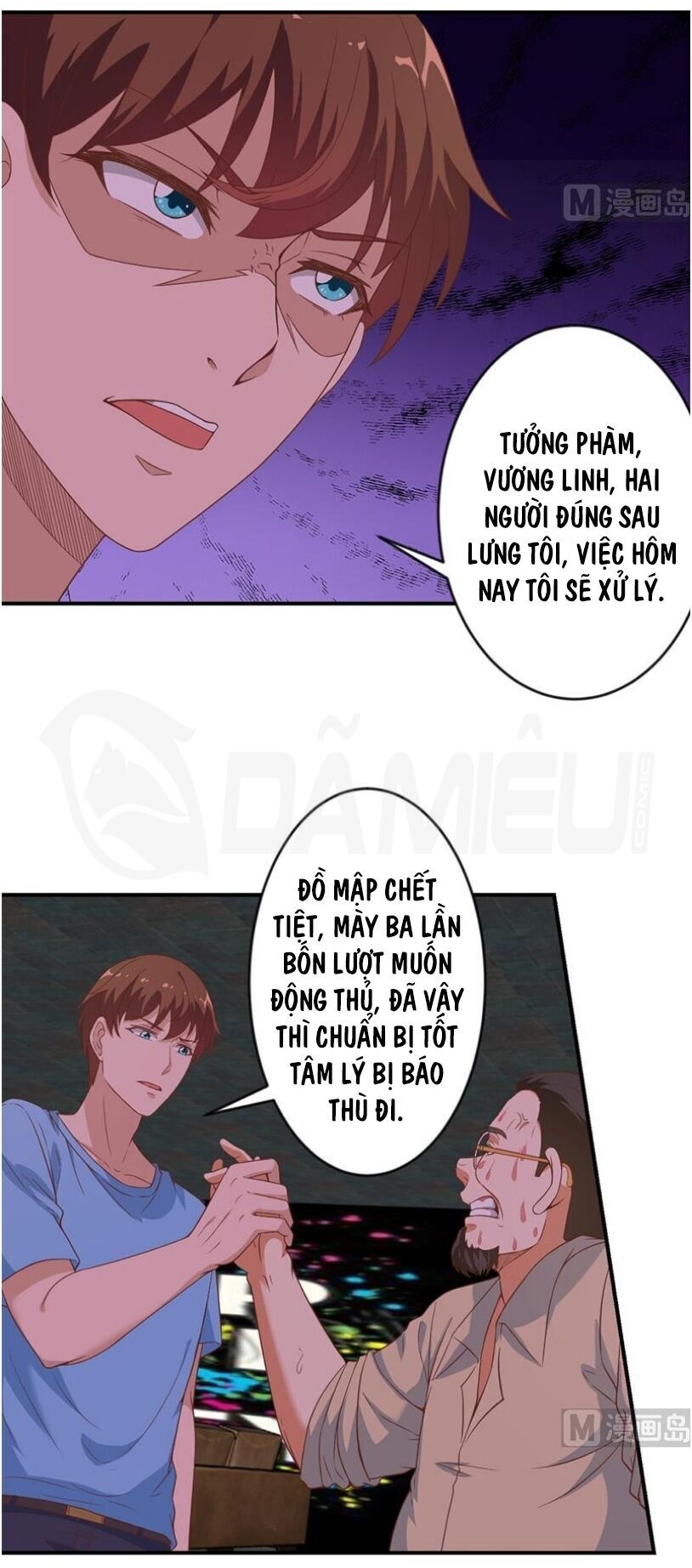 Tu Tiên Trở Về Tại Vườn Trường Chapter 25 - Trang 2