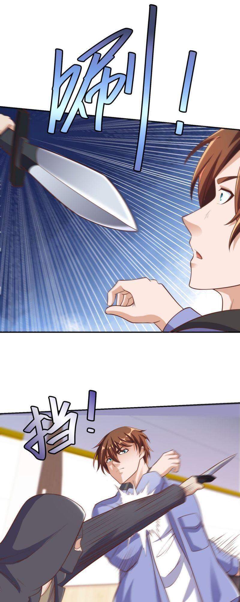 Tu Tiên Trở Về Tại Vườn Trường Chapter 250 - Trang 2