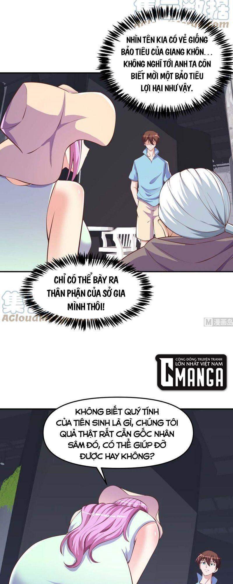 Tu Tiên Trở Về Tại Vườn Trường Chapter 268 - Trang 2